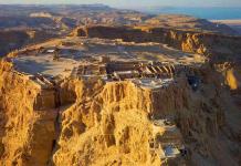 Масада – «крепость отчаянных» в Израиле Комплексное посещение парка