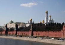Moskva Kreml - kõik Kremli tornid, ehituslugu